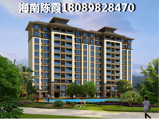 海口琼山区买房哪个位置醉好？