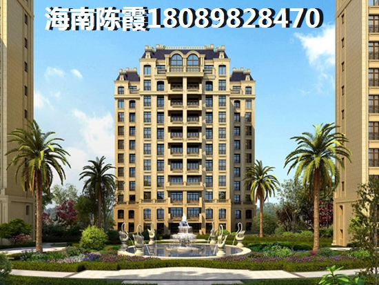 海南金手指·环城1号