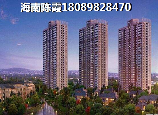 保亭买房子北方人可以买房子吗？