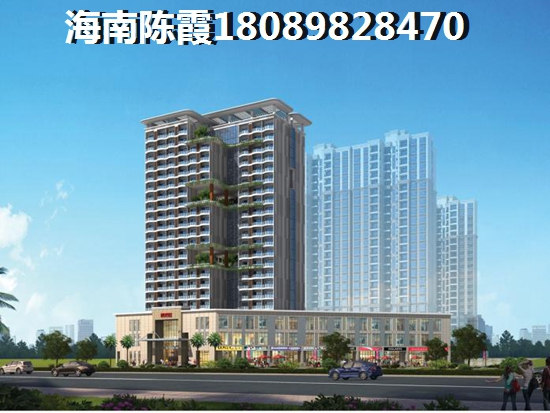 信达·怡海湾公积金贷款流程全解~