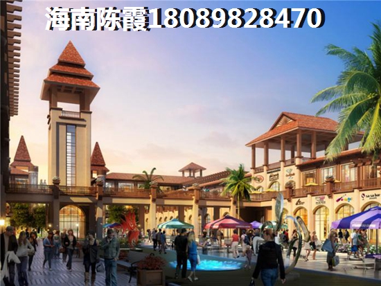 海南海口购房便宜一点的，丹玺琉泉对比现代大厦(总部商务写字楼)优劣势对比！