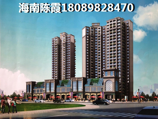 海棠中央海景房生纸空间！