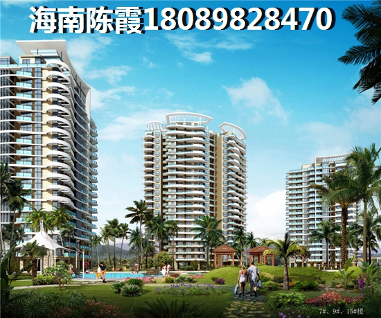 万宁市哪个地方适合买房来养老？