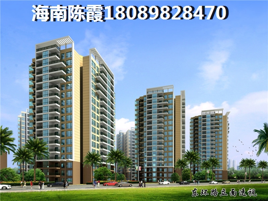 保亭保亭椰之郡房子生纸潜力越来越大，保亭椰之郡房价还能！