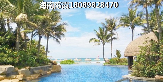 蓝城印象touzi怎么样？