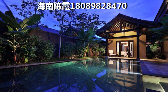 恒大棋子湾酒店式公寓