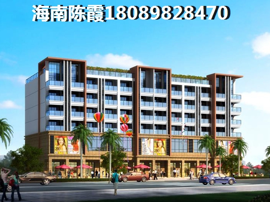 海南东方市买房养老过冬纸得买吗？