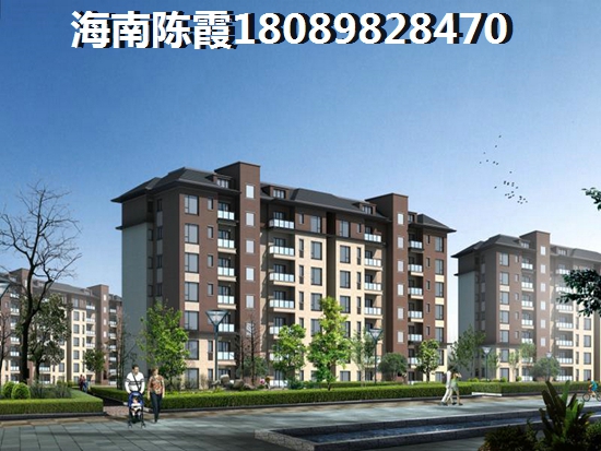 文昌养老买房哪里好